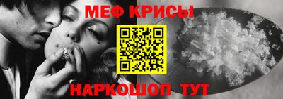 метадон Малгобек