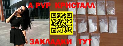 метадон Малгобек