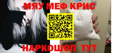 дурь Лесосибирск