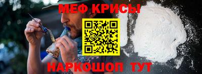 дурь Лесосибирск