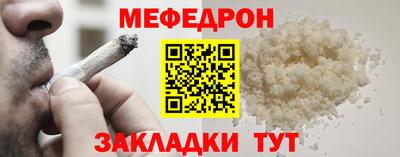 герыч Ливны