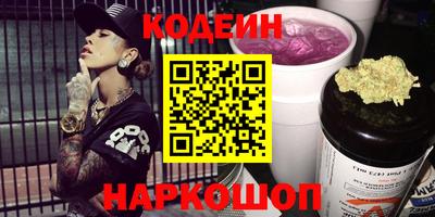 марки nbome Малоярославец
