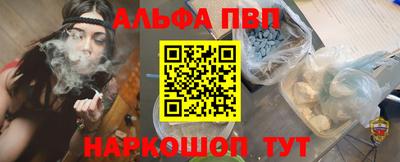 дурь Лесосибирск