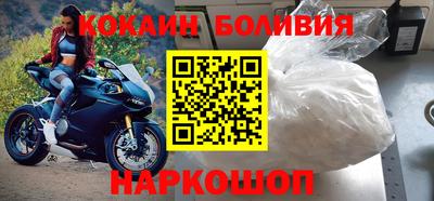 дурь Лесосибирск
