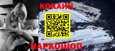 герыч Ливны