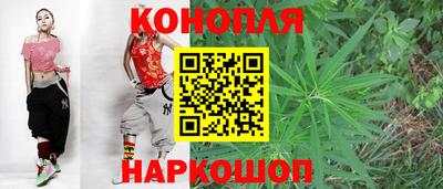 герыч Ливны