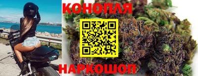 мяу мяу кристалл Ликино-Дулёво
