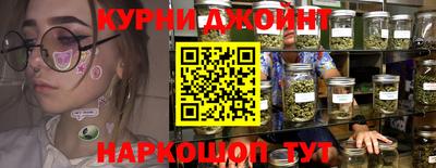 дурь Лесосибирск