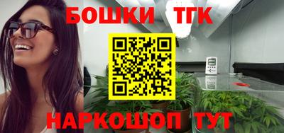 дурь Лесосибирск