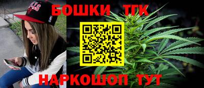 герыч Ливны
