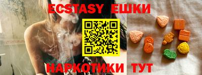 дурь Лесосибирск