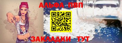 дурь Лесосибирск