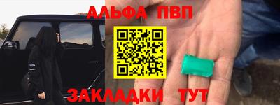 дурь Лесосибирск