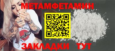 дурь Лесосибирск