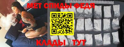 герыч Ливны