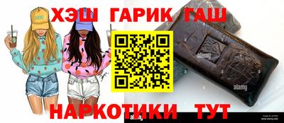 дурь Лесосибирск