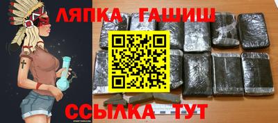 мяу мяу кристалл Ликино-Дулёво