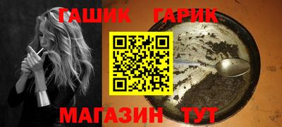 марки nbome Малоярославец