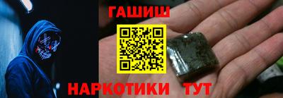 мяу мяу кристалл Ликино-Дулёво