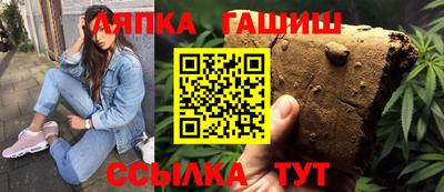 дурь Лесосибирск