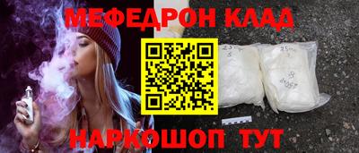дурь Лесосибирск
