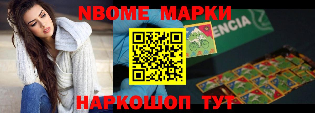 ЛСД экстази ecstasy  ЛСД экстази ecstasy  Вход с VPN  Сургут 